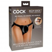 Трусы для фиксации насадок с присоской Beginner s Body Dock Strap-On Harness - Pipedream - купить с доставкой в Калининграде