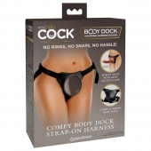 Трусы для фиксации насадок с присоской Comfy Body Dock Strap-On Harness - Pipedream - купить с доставкой в Калининграде