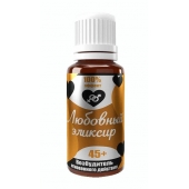 Возбудитель  Любовный эликсир 45+  - 20 мл. - Миагра - купить с доставкой в Калининграде