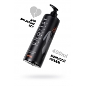 Анальный лубрикант Erotist Anal на водной основе - 400 мл. - Erotist Lubricants - купить с доставкой в Калининграде