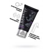 Крем для увеличения пениса Erotist Big Guy - 50 мл. - Erotist Lubricants - купить с доставкой в Калининграде