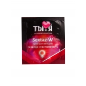 Возбуждающий крем для женщин Sextaz-W в одноразовой упаковке - 1,5 гр. - Биоритм - купить с доставкой в Калининграде