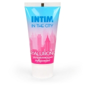 Увлажняющий лубрикант на водной основе Intim in the city Hyaluronic - 60 гр. - Биоритм - купить с доставкой в Калининграде