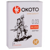 Презервативы с точками OKOTO Dotted - 3 шт. - Sitabella - купить с доставкой в Калининграде