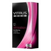 Презервативы VITALIS PREMIUM sensation с пупырышками и кольцами - 12 шт. - Vitalis - купить с доставкой в Калининграде