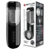 Автоматический мастурбатор-вагина Lorelei - Baile - в Калининграде купить с доставкой