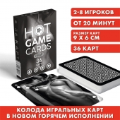 Игральные карты HOT GAME CARDS НУАР - 36 шт. - Сима-Ленд - купить с доставкой в Калининграде