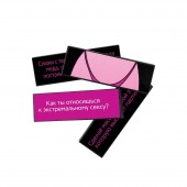 Падающая башня  Правда/Наказание  с фантами - 54 шт. - Сима-Ленд - купить с доставкой в Калининграде