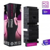 Падающая башня  Правда/Наказание  с фантами - 54 шт. - Сима-Ленд - купить с доставкой в Калининграде