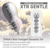 Мастурбатор Original Vacuum Cup Extra Gentle - Tenga - в Калининграде купить с доставкой