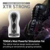 Мастурбатор Original Vacuum Cup Extra Strong - Tenga - в Калининграде купить с доставкой