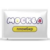 Универсальная смазка с ароматом пломбира  Москва Вкусная  - 10 мл. - Москва - купить с доставкой в Калининграде