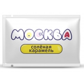 Универсальная смазка с ароматом солёной карамели  Москва Вкусная  - 10 мл. - Москва - купить с доставкой в Калининграде