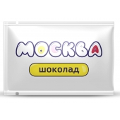 Универсальная смазка с ароматом шоколада  Москва Вкусная  - 10 мл. - Москва - купить с доставкой в Калининграде