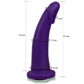 Фиолетовая гладкая изогнутая насадка-плаг - 14,7 см. - LOVETOY (А-Полимер) - купить с доставкой в Калининграде