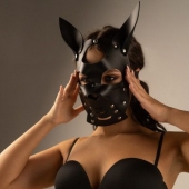 Черная маска  Собака  с ушками - Crazy Handmade - купить с доставкой в Калининграде