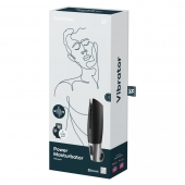 Черный мастурбатор с вибрацией Power Masturbator - Satisfyer - в Калининграде купить с доставкой