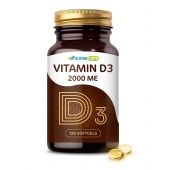 Пищевая добавка SuperCaps VITAMIN D3 2000 ME - 120 капсул - SuperCaps - купить с доставкой в Калининграде