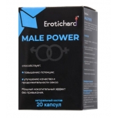 Капсулы для мужчин Erotichard male power - 20 капсул (0,370 гр.) - Erotic Hard - купить с доставкой в Калининграде