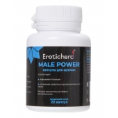 Капсулы для мужчин Erotichard male power - 20 капсул (0,370 гр.) - Erotic Hard - купить с доставкой в Калининграде