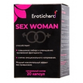 Капсулы для женщин Erotichard sex woman - 20 капсул (0,370 гр.) - Erotic Hard - купить с доставкой в Калининграде