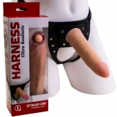 Страпон Харнесс из трусиков и насадки-фаллоса - 17,5 см. - LOVETOY (А-Полимер) - купить с доставкой в Калининграде