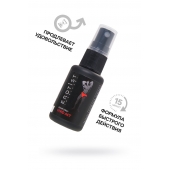 Возбуждающий крем-спрей для мужчин Erotist Vivid Act - 30 мл. - Erotist Lubricants - купить с доставкой в Калининграде