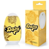 Белый нереалистичный мастурбатор в форме бутона цветка Daisy - 1137 - в Калининграде купить с доставкой