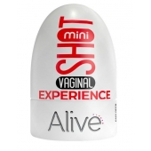 Телесный мастурбатор-вагина Vaginal Mini Masturbator - Adrien Lastic - в Калининграде купить с доставкой