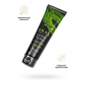 Анальный лубрикант на гибридной основе ORGIE Lube Tube Anal Sensitive с гиауроновой кислотой - 100 мл. - ORGIE - купить с доставкой в Калининграде
