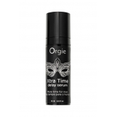 Пролонгирующая сыворотка ORGIE Xtra Time Delay Serum - 15 мл. - ORGIE - купить с доставкой в Калининграде