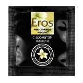 Саше массажного масла Eros sweet c ароматом ванили - 4 гр. - Биоритм - купить с доставкой в Калининграде