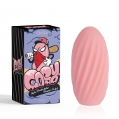 Розовый мастурбатор Alpha Masturbator Pleasure Pocket - Chisa - в Калининграде купить с доставкой