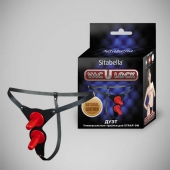 Чёрные кожаные трусики с двумя штырьками для насадок - Sitabella - купить с доставкой в Калининграде