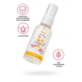 Съедобная гель-смазка Yovee «Ванильный секс» с Д-пантенолом и вкусом ванильных сливок - 50 мл. - ToyFa - купить с доставкой в Калининграде