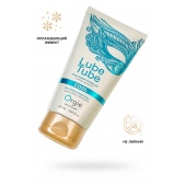 Интимный гель на водной основе Lube Tube Cool с охлаждающим эффектом - 150 мл. - ORGIE - купить с доставкой в Калининграде