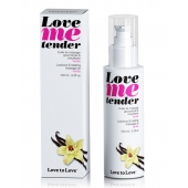 Съедобное согревающее массажное масло Love Me Tender Vanilla с ароматом ванили - 100 мл. - Love to Love - купить с доставкой в Калининграде