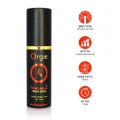 Спрей для продления эрекции Orgie Time Lag 2 - 10 мл. - ORGIE - купить с доставкой в Калининграде
