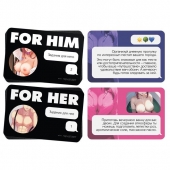 Игра для двоих For You - Сима-Ленд - купить с доставкой в Калининграде