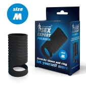 Черная открытая насадка на пенис с кольцом для мошонки size M - 7,9 см. - Sex Expert - в Калининграде купить с доставкой