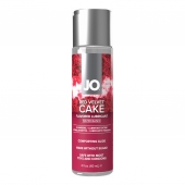 Лубрикант на водной основе JO H2O Red Velvet Cake Flavored Lubricant - 60 мл. - System JO - купить с доставкой в Калининграде