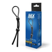 Черное силиконовое лассо с двумя шариками для утяжки - Sex Expert - в Калининграде купить с доставкой