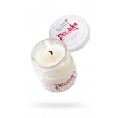 Массажная свеча Сoconut Cream - 35 мл. - Pecado - купить с доставкой в Калининграде