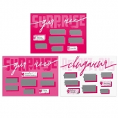 Игра для двоих «Я люблю тебя» со скретч-слоем - Сима-Ленд - купить с доставкой в Калининграде