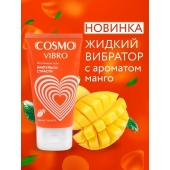 Возбуждающий интимный гель Cosmo Vibro с ароматом манго - 50 гр. - Биоритм - купить с доставкой в Калининграде