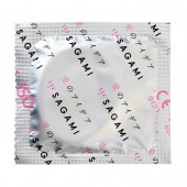 Ароматизированные презервативы Sagami Xtreme COLA - 10 шт. - Sagami - купить с доставкой в Калининграде