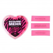 Игра для двоих «Возьми меня» - Сима-Ленд - купить с доставкой в Калининграде