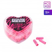 Игра для двоих «Возьми меня» - Сима-Ленд - купить с доставкой в Калининграде