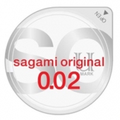 Ультратонкий презерватив Sagami Original - 1 шт. - Sagami - купить с доставкой в Калининграде
