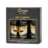 Набор массажных масел Sexy Therapy (3 флакона по 30 мл.) - ORGIE - купить с доставкой в Калининграде
